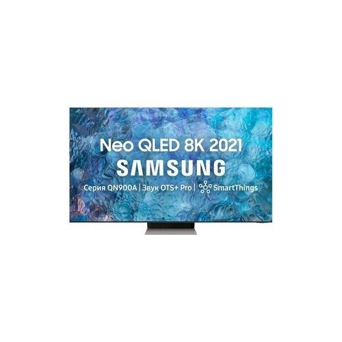 Телевизор Samsung QE85QN900BT