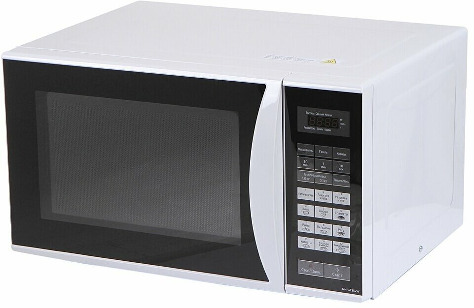 Микроволновая печь Panasonic NN-GT352W