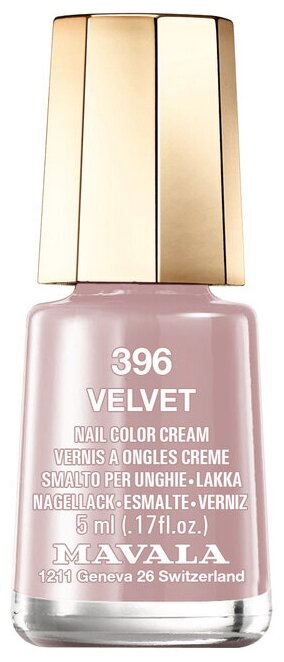 Mavala Лак для ногтей Nail Color Cream, 5 мл, 396 Velvet