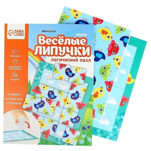 игра на липучках птички мини Игра на липучках «Птички» мини