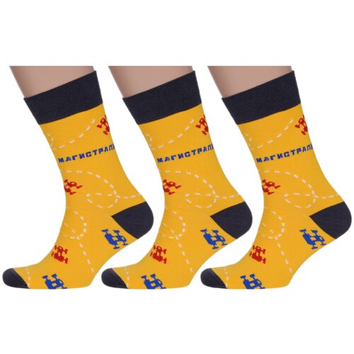 фото Мужские носки moscowsocksclub, 3 пары, классические, размер 25 (38-40), желтый