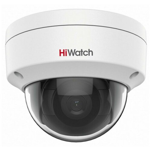 IP-камера HiWatch Pro IPC-D082-G2S 28mm 1036100₽