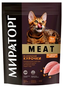 Сухой корм для кошек Мираторг MEAT, с курицей 1.5 кг