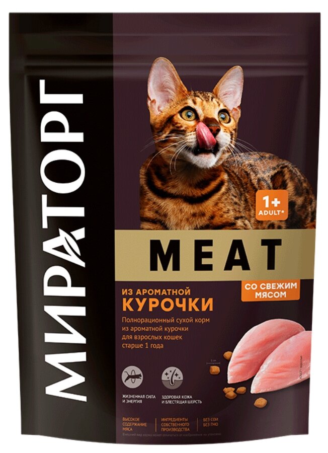 Мираторг MEAT Полнорационный сухой корм из ароматной курочки для взрослых кошек старше 1 года 1,5 кг