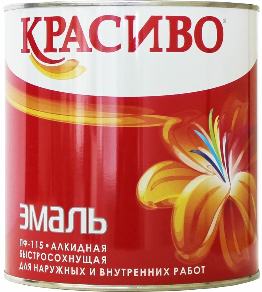 Эмаль Красиво ПФ-115 синяя банка 27 кг 4690417011223