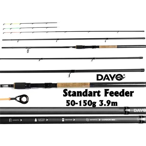 Удилище фидерное Dayo Standart Feeder, тест 50-150гр, 3.9м