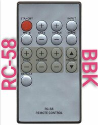 Пульт RC-58 (rc-05) Huayu для BBK/БИ би кей/бб акустической системы