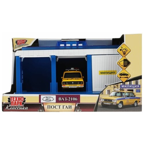 Пост ГАИ ВАЗ-2106 2250₽