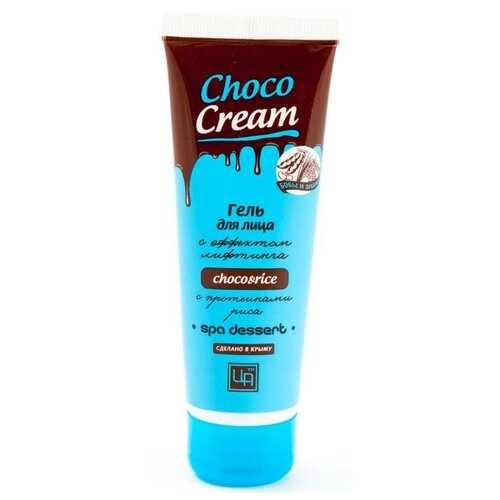 Купить Гель Choco Cream для лица с эффектом лифтинга, 80 г, Царство Ароматов, Царство ароматов