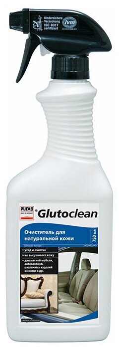 Очиститель для натуральной кожи Glutoclean