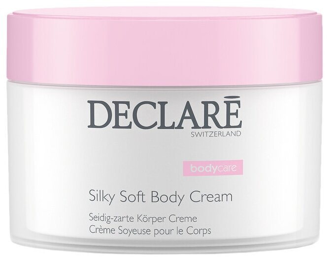 DECLARE Крем для тела Шелковое прикосновение Body Care Silky Soft Cream 200мл