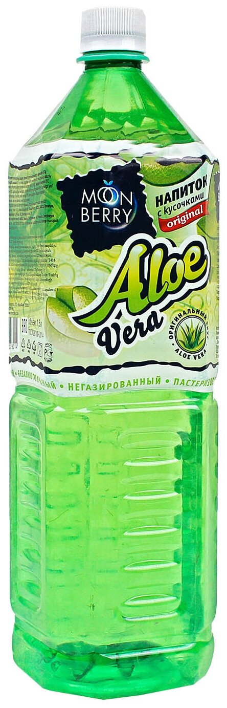 Напиток сокосодержащий MoonBerry Aloe Vera с кусочками алоэ