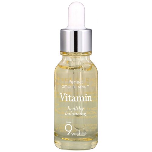 9Wishes Mega Vitamin Ampule Serum Ампульная витаминная сыворотка для лица, 25 мл сыворотка для лица 9 wishes mega vitamin ampule serum 25 мл