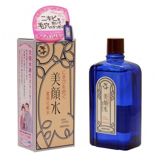 Meishoku Лосьон Bigansui, 80 мл лосьон для лица meishoku japan bigansui skin lotion 160 мл