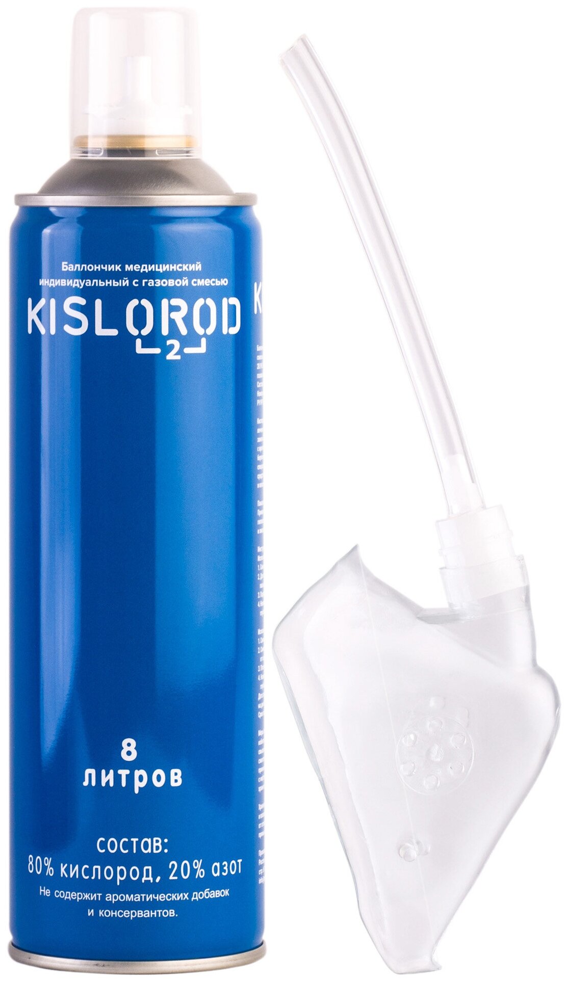  KISLOROD K8L-M (8)  