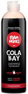 Автошампунь для ручной мойки Foam Heroes Cola Bay 500мл