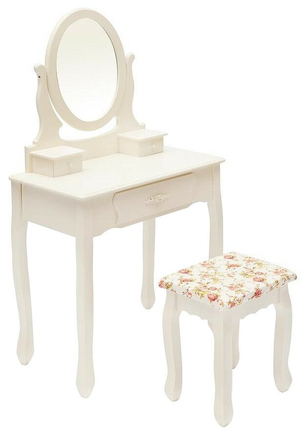   TetChair     Secret De Maison COIFFEUSE ( mod. HX15-075 )  , , 70x40x130 / 36x38x44, butter white ( )