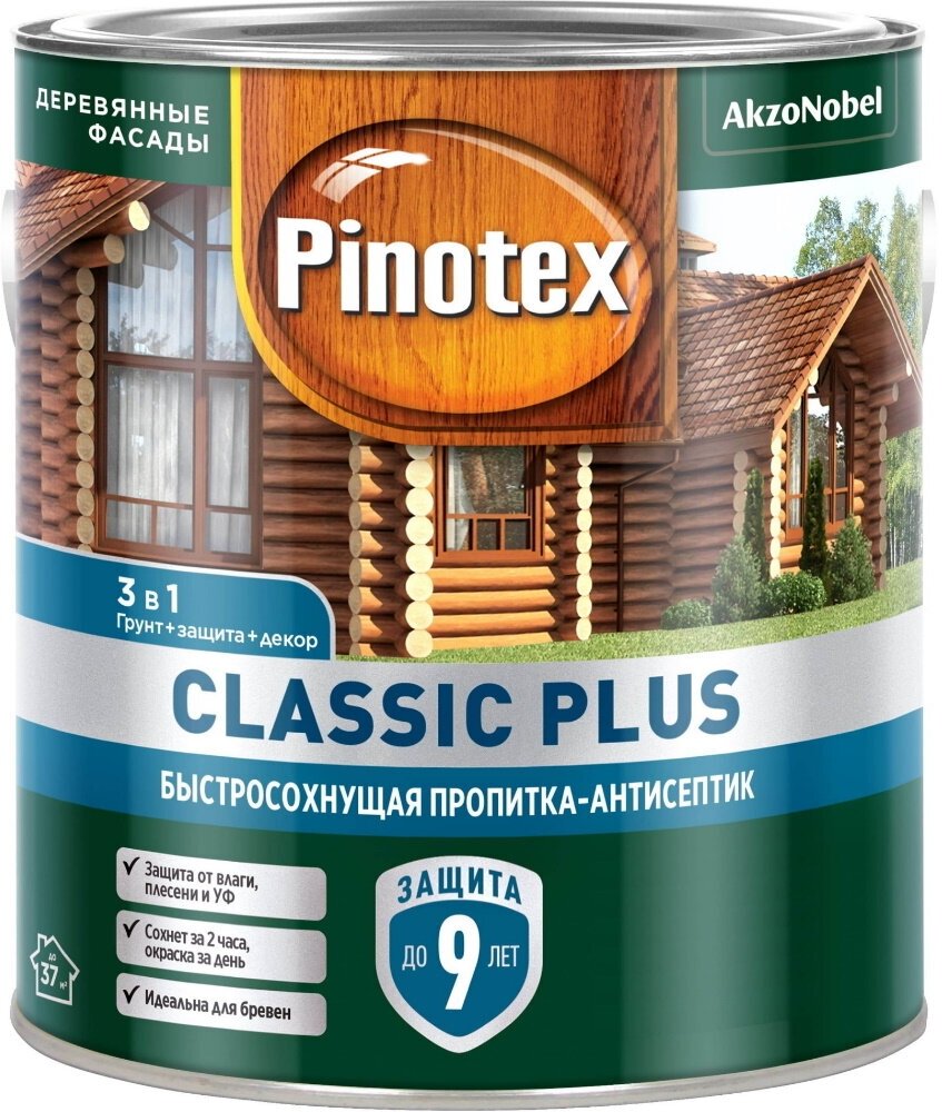 Пропитка-антисептик Pinotex Classic Plus 3 в 1 Палисандр 2,5л - фотография № 9