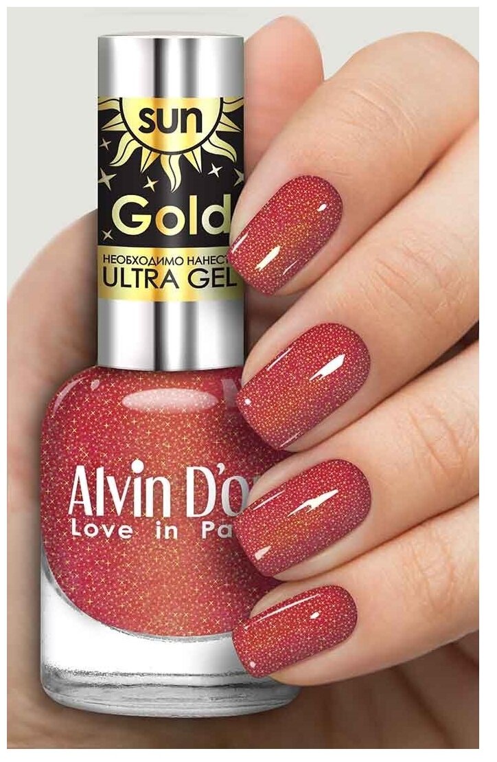 Alvin D'or,  Sun Gold,  6406