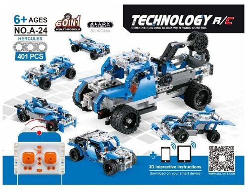 Конструктор Technic 3D на радиоуправлении DG-24A