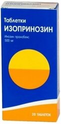 Изопринозин таб., 500 мг, 20 шт.