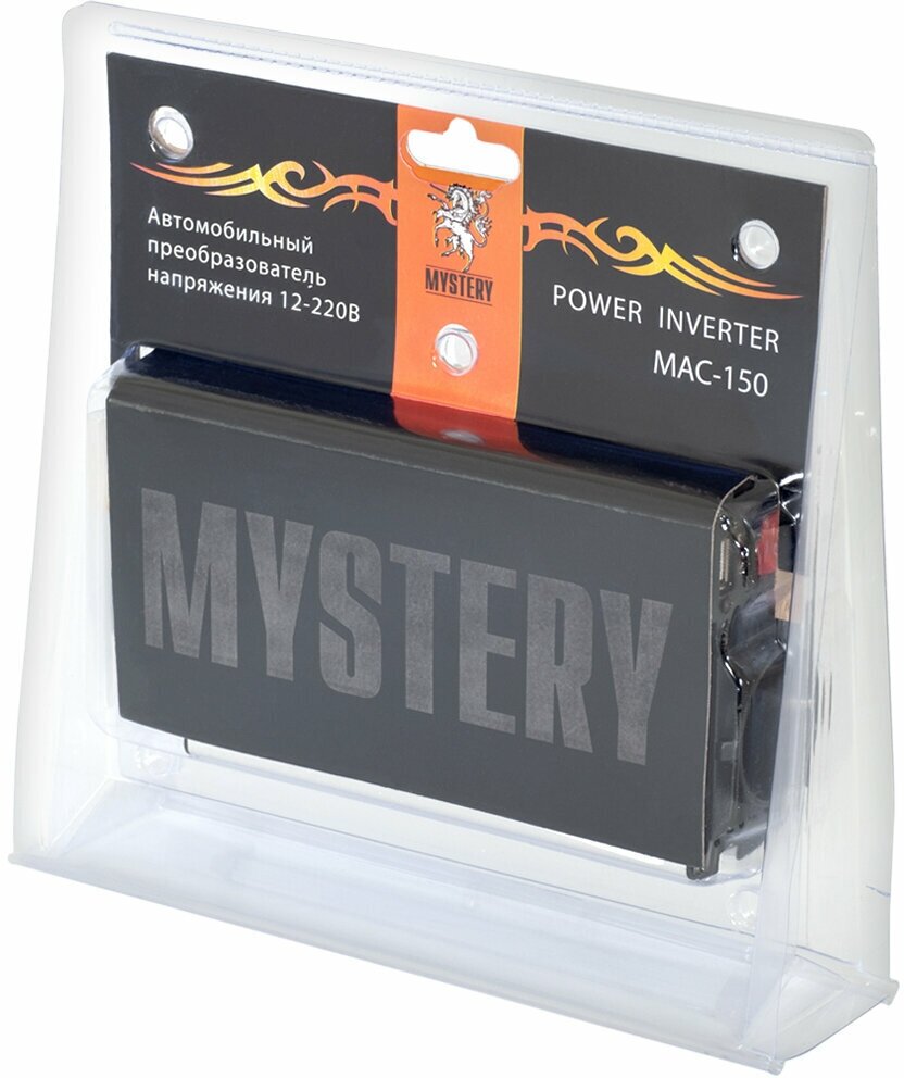 Преобразователь напряжения Mystery MAC-150