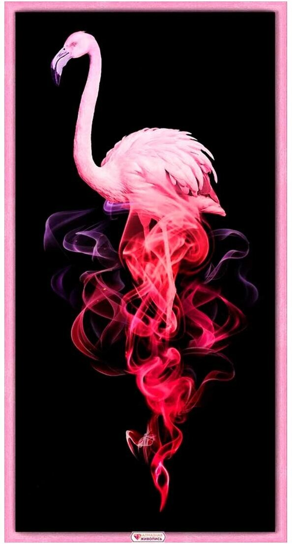 АЖ-1829 Картина стразами «Фламинго в дыму» 30*60см