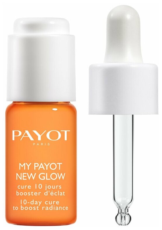 PAYOT Средство My Payot New Glow для лица интенсивного действия для усиления сияния кожи 10-дневный курс