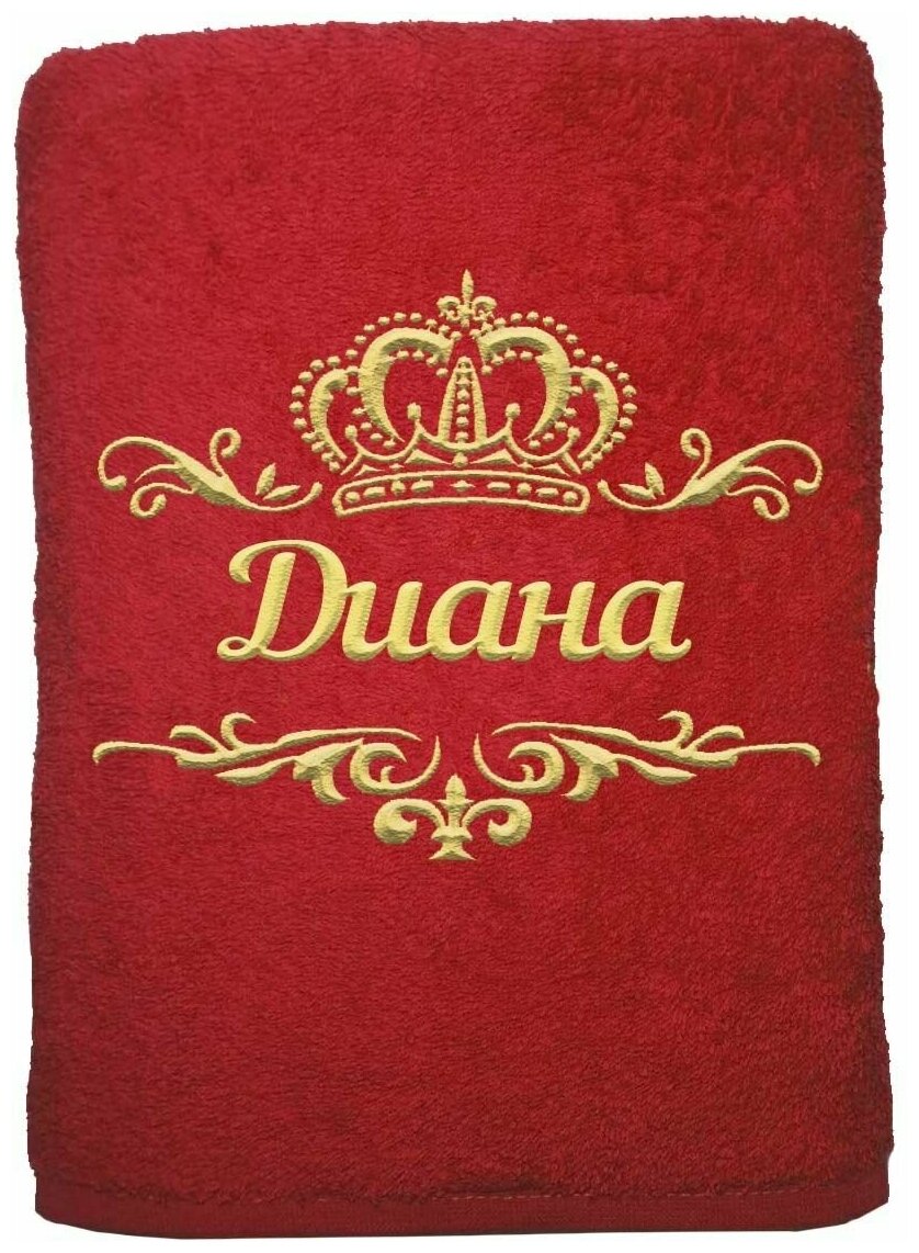 Полотенце именное с вышивкой корона "Диана", красное