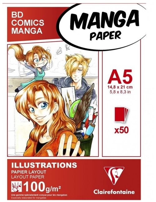 Скетчбук для маркеров Clairefontaine Manga  21 х 14.8 см (A5), 100 г/м², 50 л.