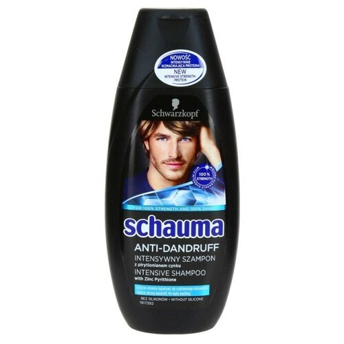 Шампунь для волос мужской против перхоти Intensive Shauma, 380мл. - Henkel - SCHAUMA