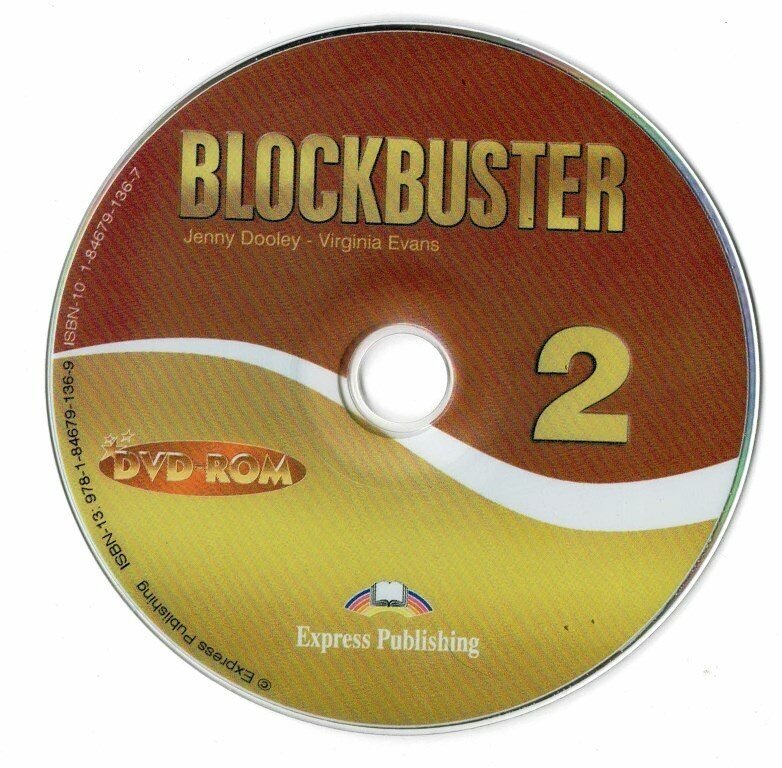 Blockbuster 2 DVD-ROM Elementary DVD-ROM диск