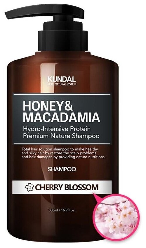 KUNDAL шампунь Honey & Macadamia Cherry Blossom, 500 мл