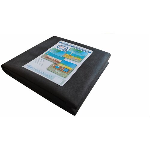 Геотекстиль спанбонд садовый Brontek Geo 80 / Черный спанбонд марка 80 / от сорняков / для дорожек и площадок / для дренажа