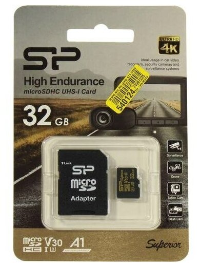 Карта памяти 32GB Silicon Power microSDHC Class 10 UHS-I U3 100/80 Mb/s A1 (SD адаптер) - фото №3