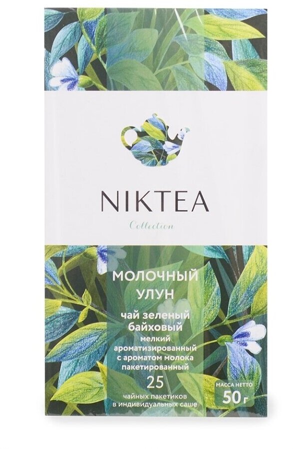 Чай зеленый Niktea Молочный Улун 25*2г А-Трейд - фото №7