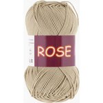 Пряжа для вязания VITA ROSE (Роза), цвет: 3904 (розовый); 3 мотка, состав: 100% хлопок двойной мерсеризации, вес: 50 г, длина: 150 м - изображение