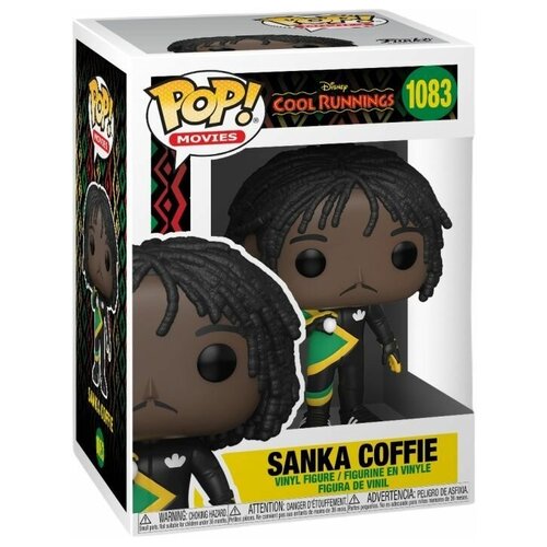 Фигурка Funko POP! Movies: Sanka Coffie / 48673-1083 фигурка funko pop movies sanka coffie 48673 1083