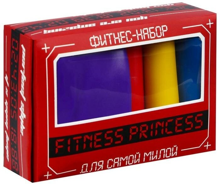 Фитнес-набор Fitness princess: лента-эспандер, набор резинок, инструкция, 10,3×6,8 см