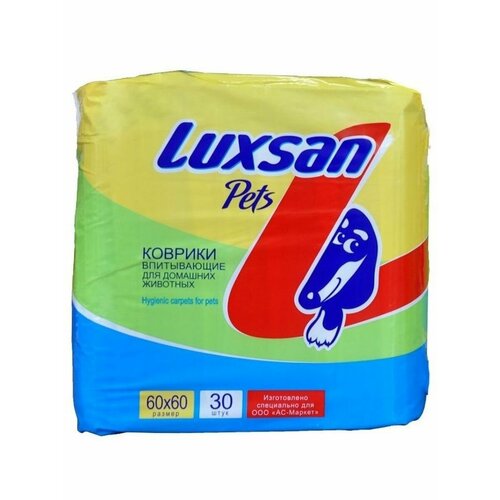 Впитывающие коврики Luxsan Normal для животных 60x60 см 30шт