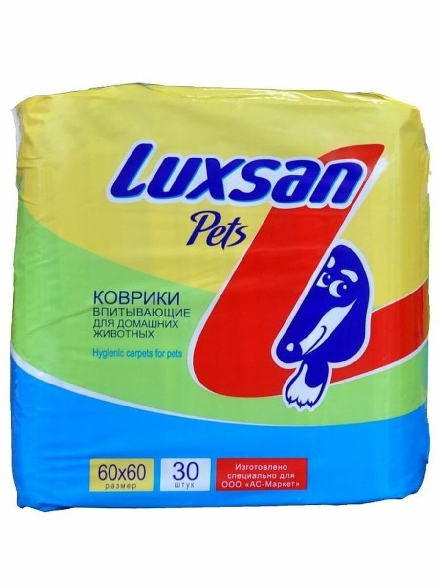 фото Впитывающие коврики Luxsan Normal для животных 60x60 см 30шт