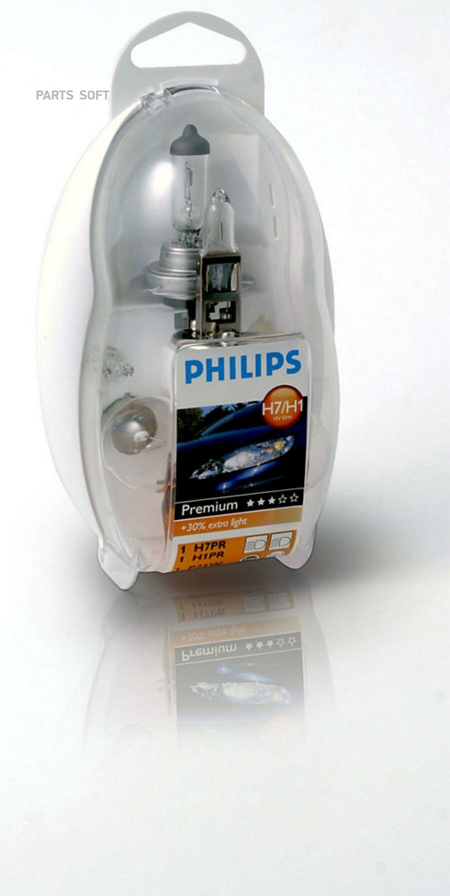 Лампа PHILIPS галогеновая H1 PY21W 55W PHILIPS / арт. 55475EKKM - (1 шт)