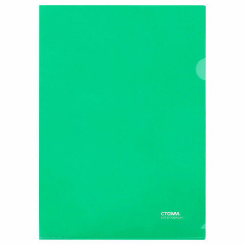 Папка-уголок СТАММ А4, 180мкм, пластик, прозрачная, зеленая, 40 штук, 356786