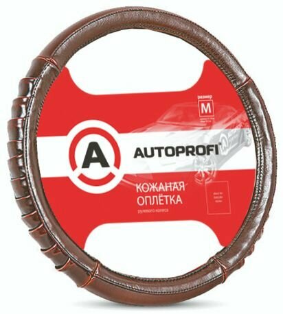 Оплетка AUTOPROFI кожа барсеточная коричневая гармошка M