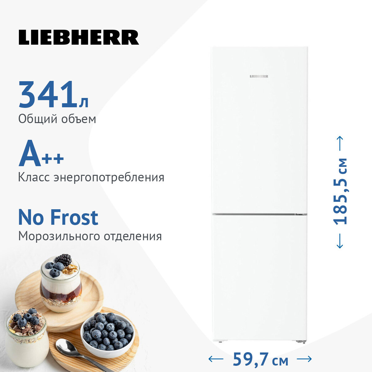 Холодильник Liebherr Plus CNd 5223 - фото №18