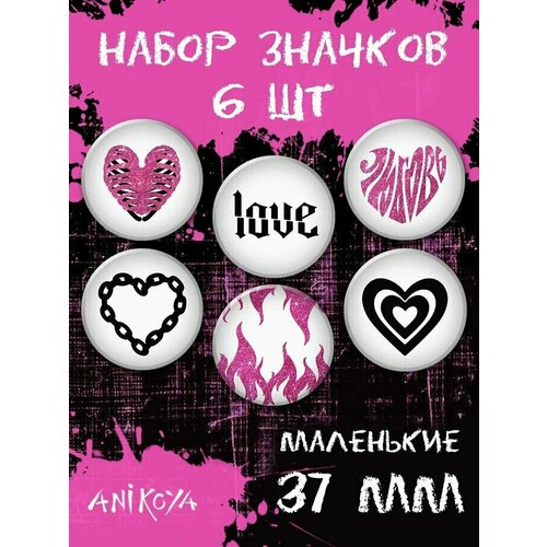 Комплект значков AniKoya, розовый комплект значков розовый
