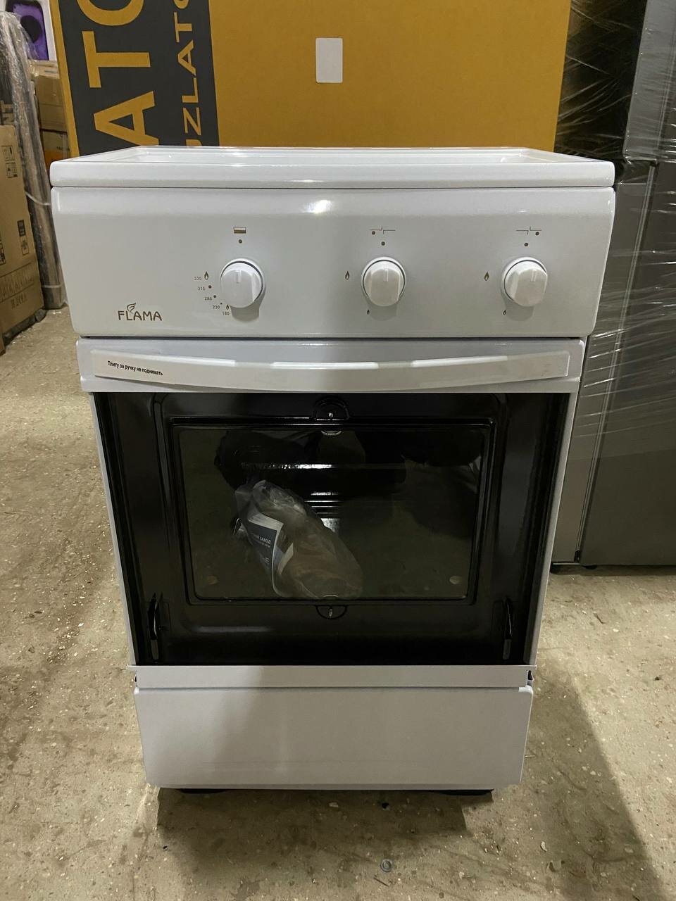 фото Газовая плита Flama CG 3202 W