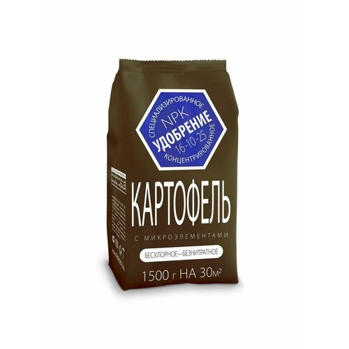 Удобрение Картофель для открытого грунта Агроуспех 1,5кг