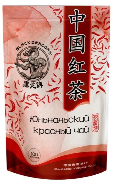 Чай Юньнаньский красный Black Dragon 100г 3 шт.