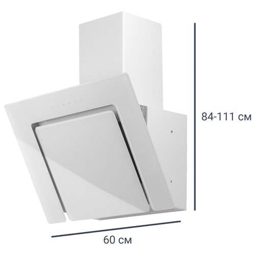Вытяжка Ore Etne 60 S 60 см цвет белый 2209000₽